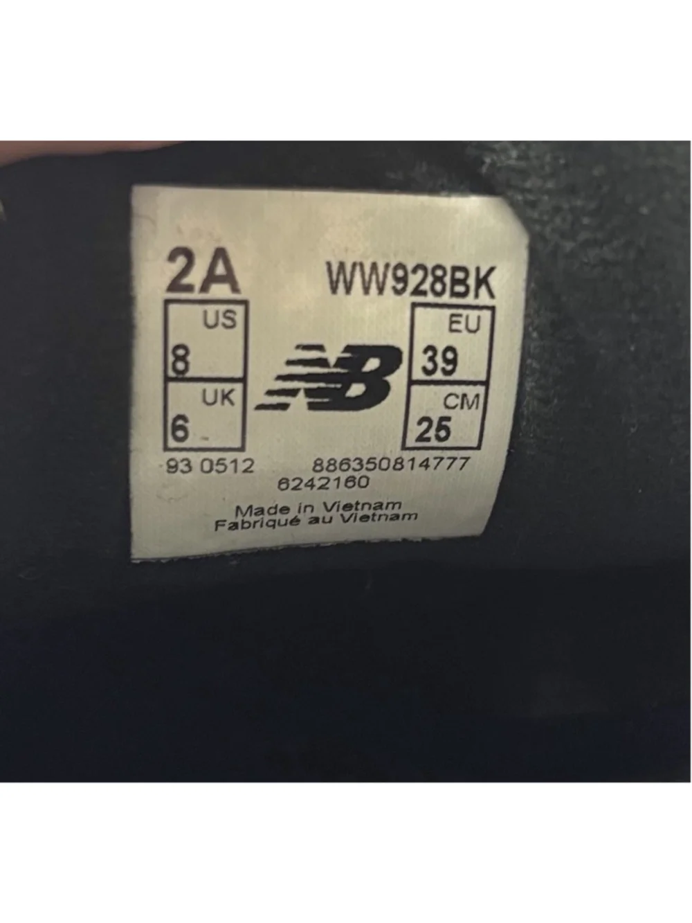 New Balance product pair